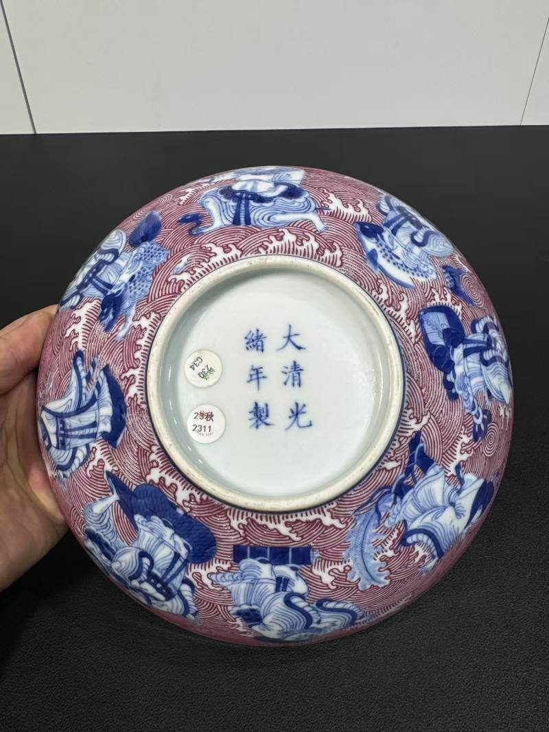 清光绪 青花胭脂彩八仙祝寿纹大碗 - 图9