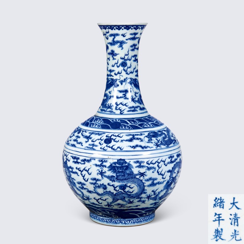 清光绪 青花九龙纹赏瓶 - 图1