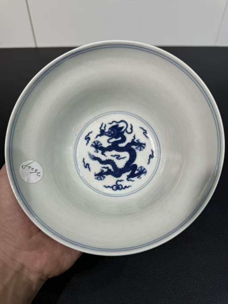 清道光 青花云龙纹折腰碗 - 图7