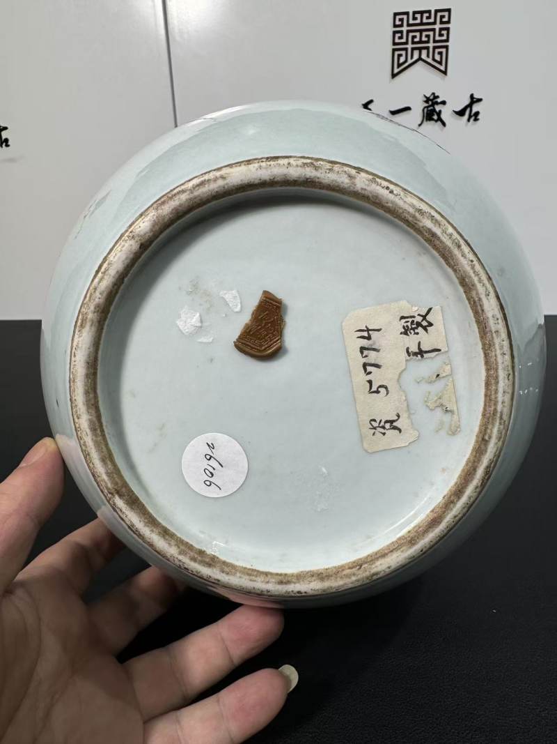 清乾隆 青花釉里红狮子绣球纹洗口瓶 - 图9