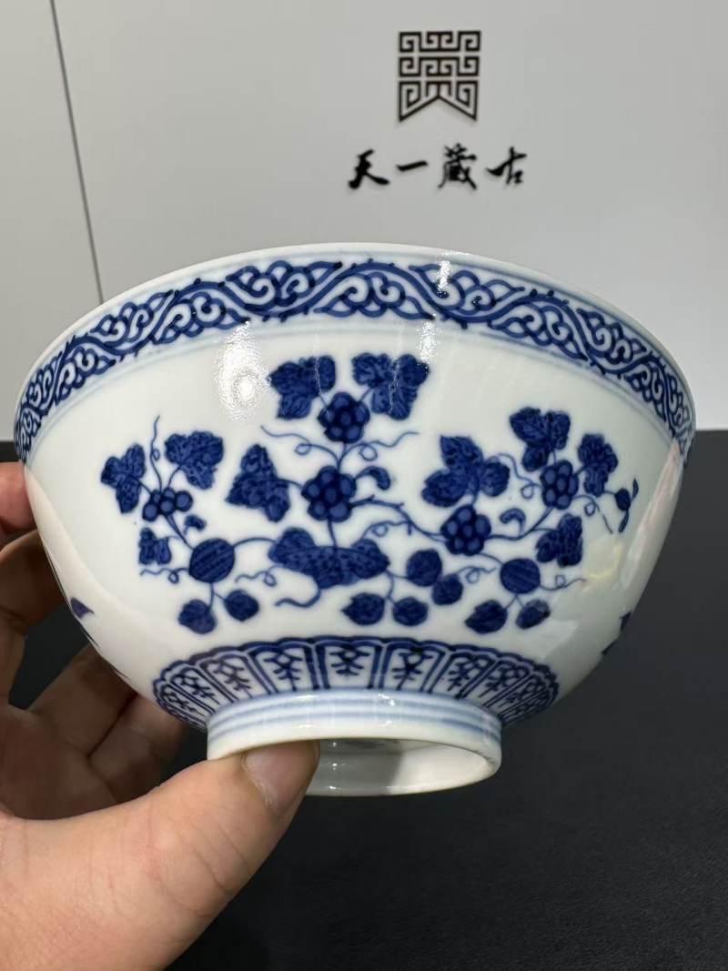 清光绪 青花三多纹碗 - 图2