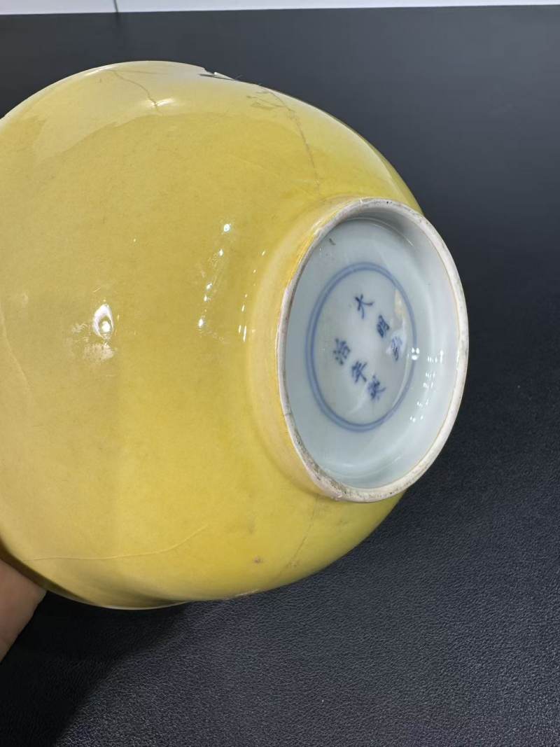 明弘治 鸡油黄釉碗 - 图6