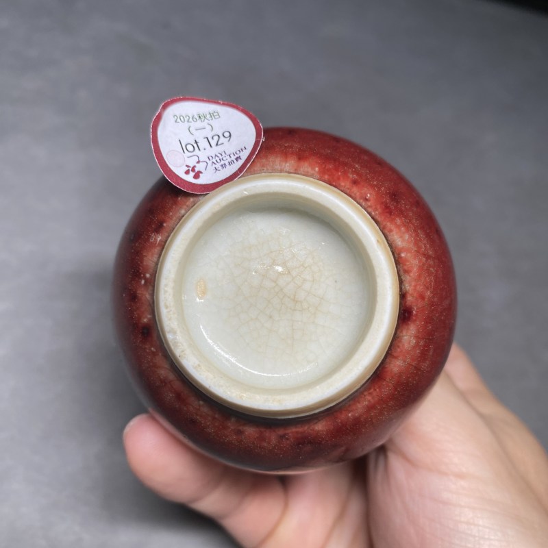 清康熙 郎窑红釉小长颈瓶 - 图7