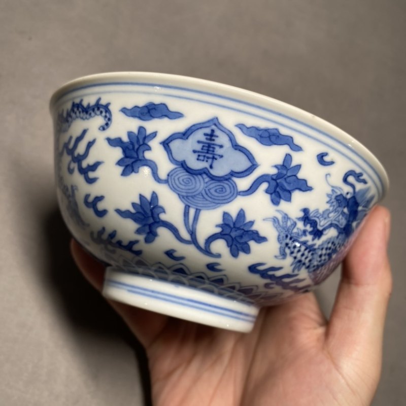 清道光 青花福寿龙纹碗 - 图12