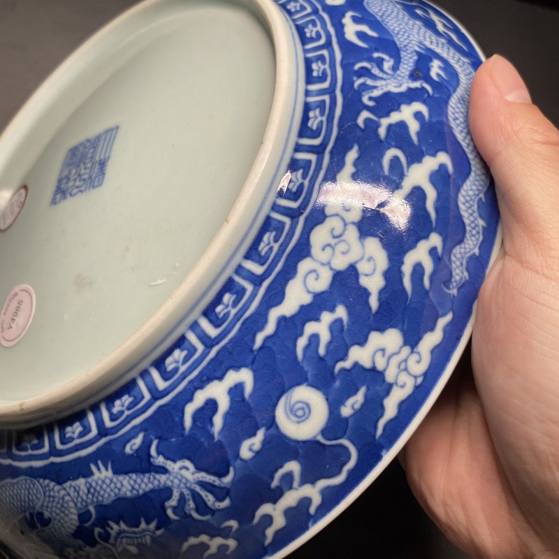 清道光 青花留白云龙纹盘 - 图10