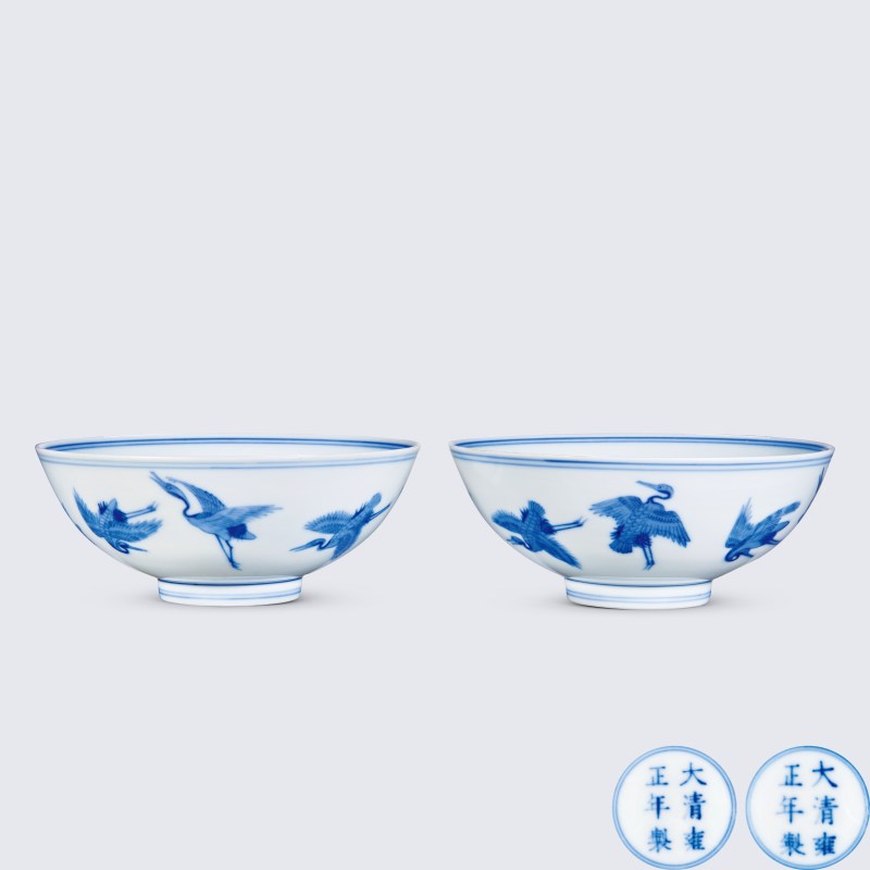 清雍正 青花内九桃纹外八鹤碗一对