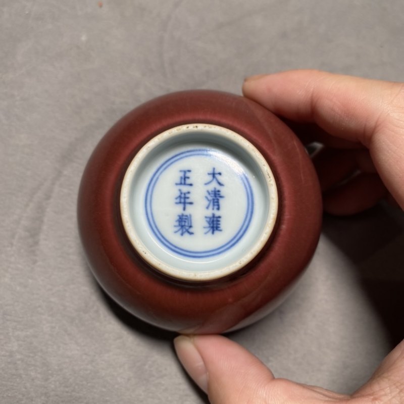 清雍正 霁红釉杯 - 图10