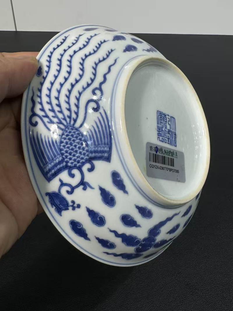 清乾隆 青花对头风纹盘 - 图5