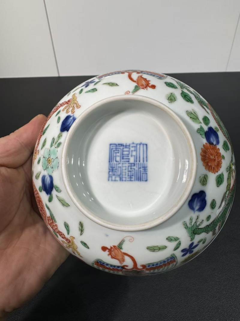 清乾隆 五彩龙凤纹碗 - 图7