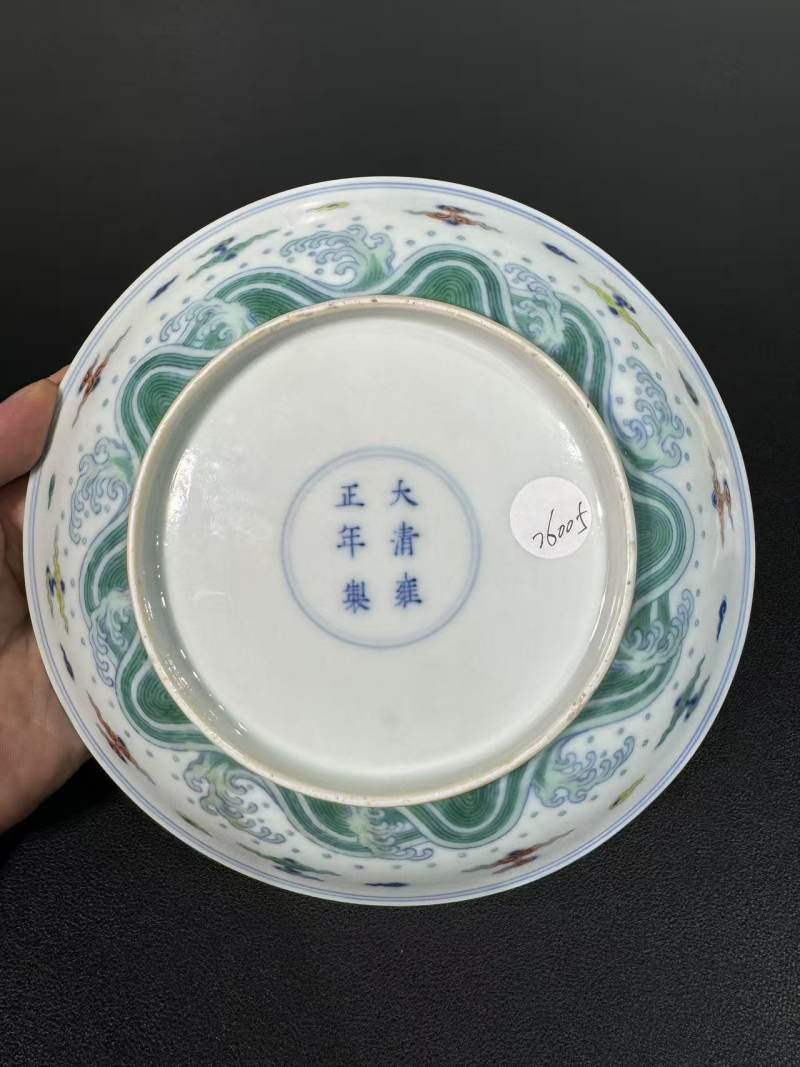 清雍正 斗彩龙纹盘 - 图7