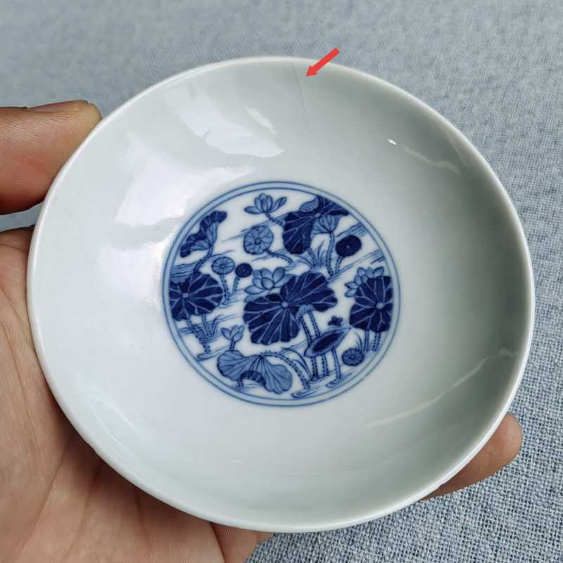 清乾隆己卯（1759） 青花御制诗“荷露烹茶”盖碗 - 图23