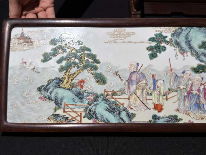 清乾隆 粉彩海屋添筹插屏 - 图2