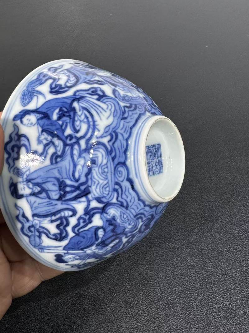 清道光 青花八仙纹碗 - 图6