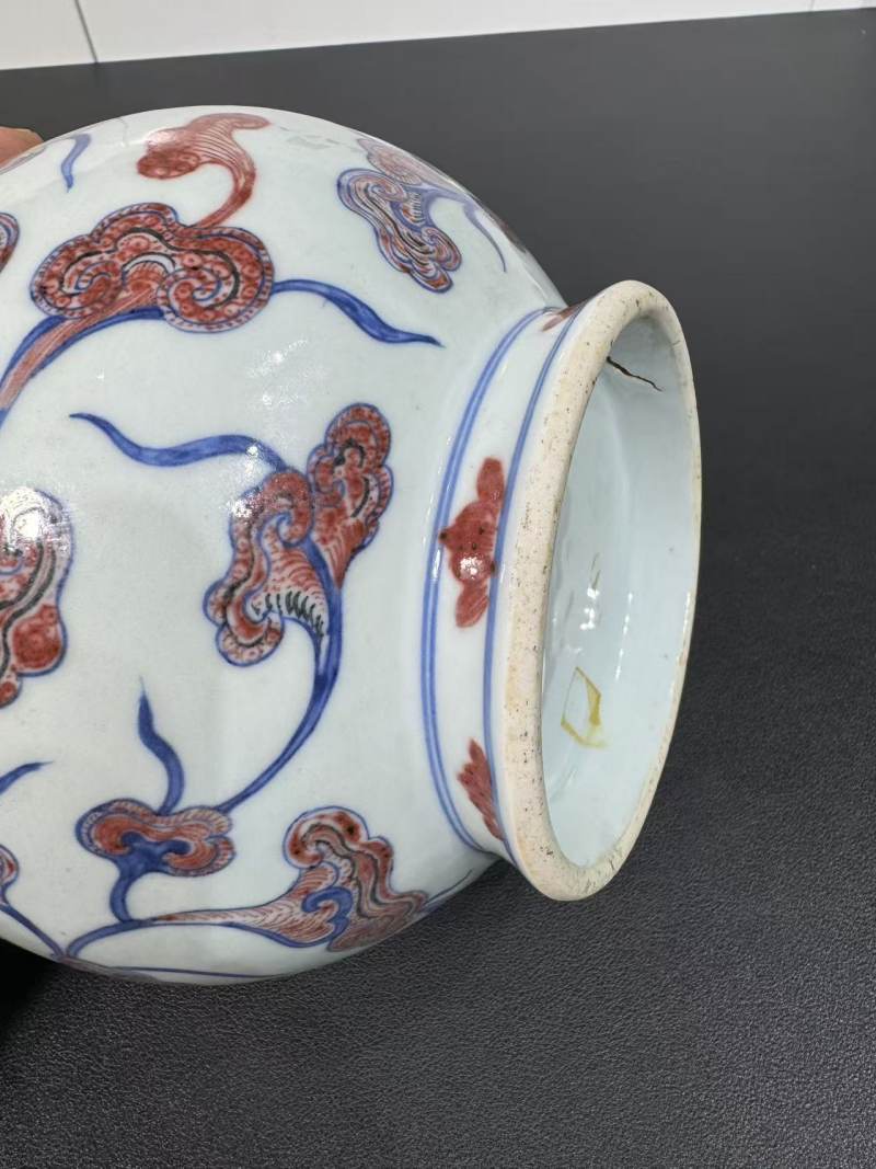 清乾隆 青花釉里红龙衔灵芝纹玉壶春瓶 - 图8