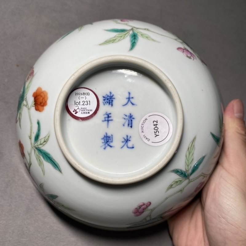 清光绪 内青花外粉彩三多纹碗 - 图14