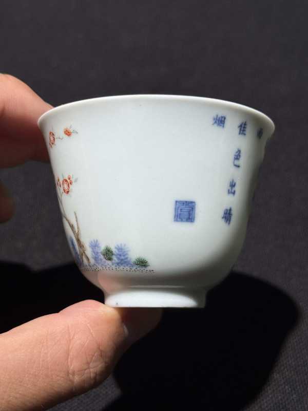 清嘉庆 青花五彩二月杏花花神杯 - 图11