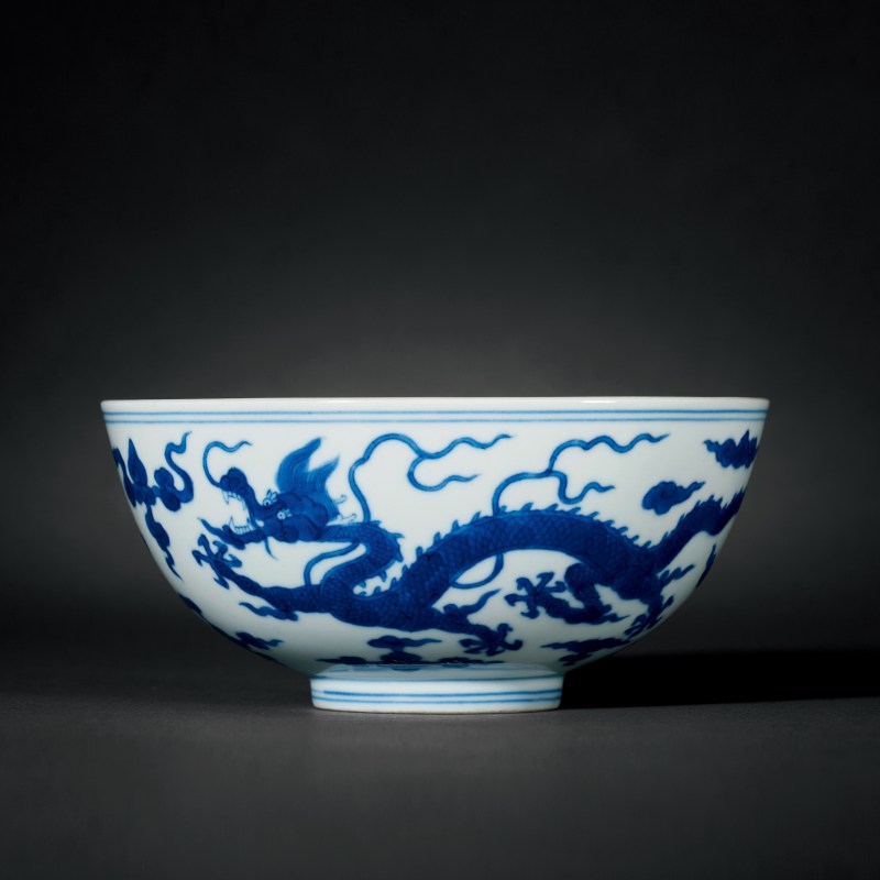 清道光 青花仿嘉窑云龙纹墩式碗 - 图2