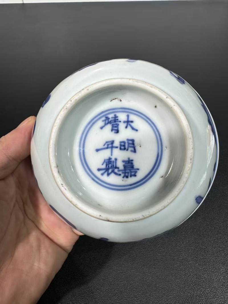 清康熙 青花阿弥陀佛纹碗 - 图7