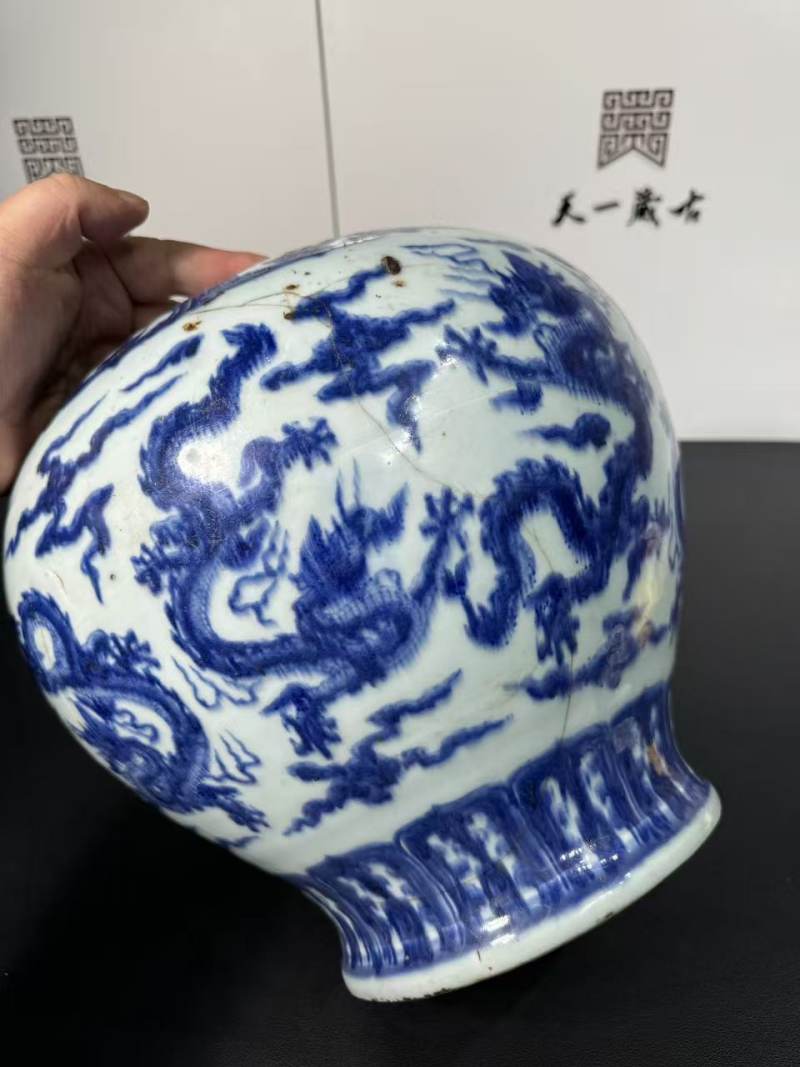 明天顺 青花九龙纹大罐 - 图5