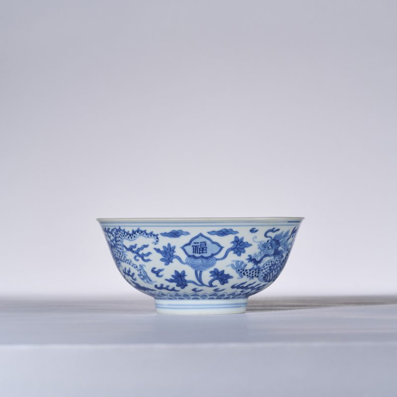 清道光 青花福寿龙纹碗 - 图3