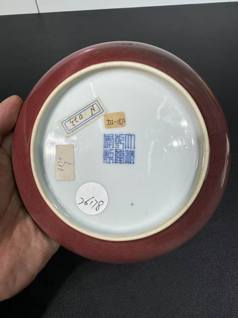 清乾隆 霁红釉盘 - 图6