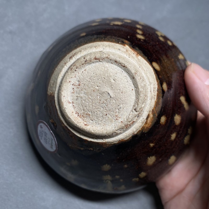 明 吉州窑剪纸贴花凤纹茶盏 - 图10
