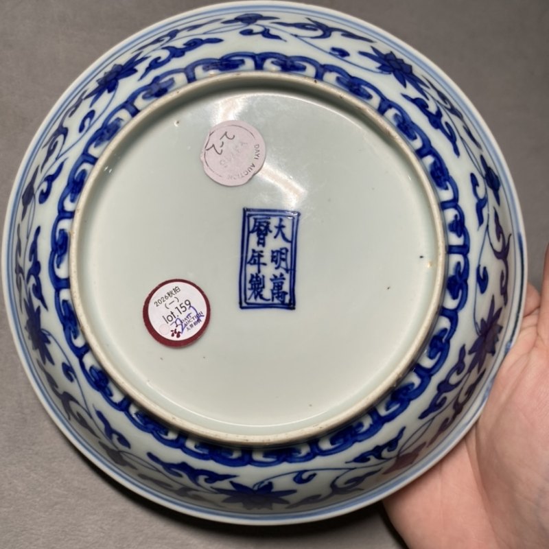 明万历 青花松竹梅纹盘一对 - 图8