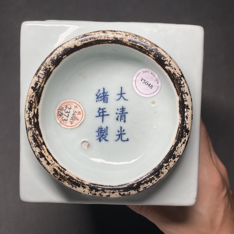清光绪 粉青釉八卦琮式瓶 - 图10