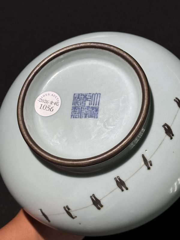 清乾隆 仿汝天青釉荸荠瓶 - 图12