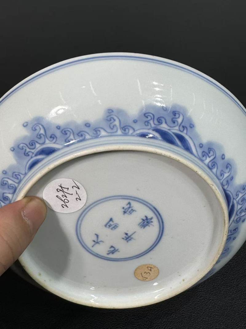 清雍正 青花鱼化龙纹盘一对 - 图6