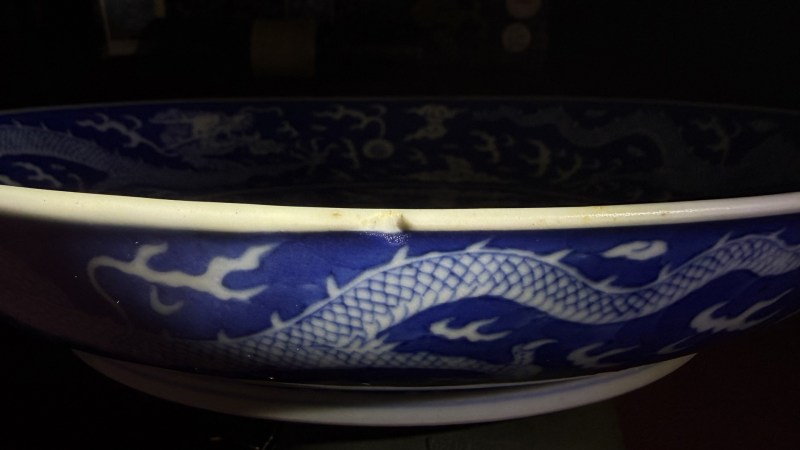 清道光 青花留白云龙纹盘 - 图12