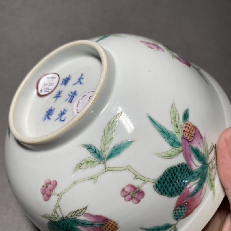 清光绪 内青花外粉彩三多纹碗 - 图15