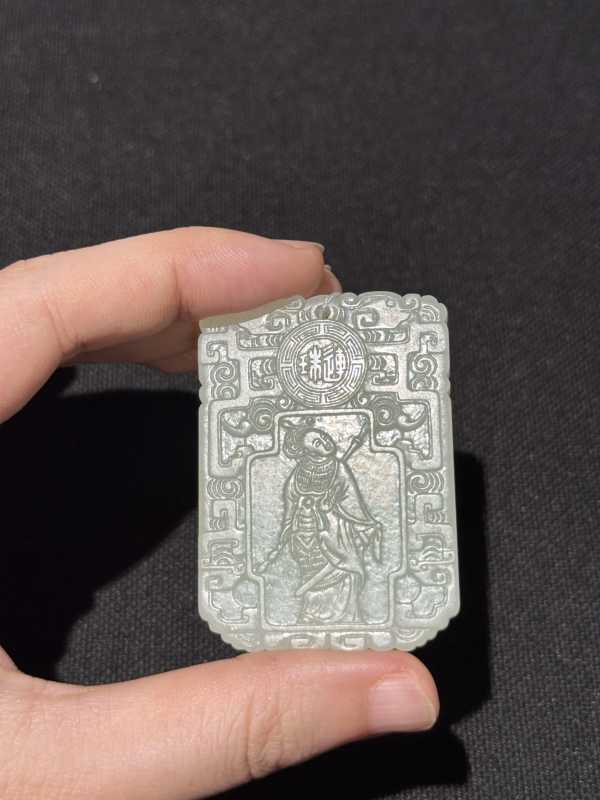清 白玉无双谱文珍牌 - 图3
