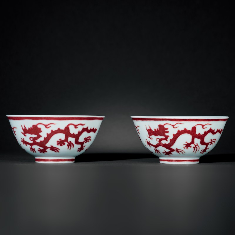 清康熙 釉里红龙纹碗一对 - 图5