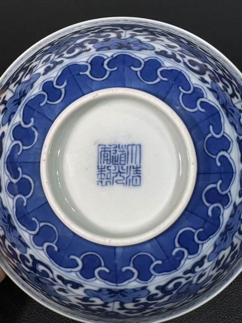 清道光 青花苜蓿纹碗 - 图10