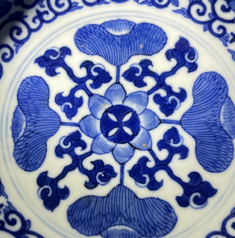 清光绪 内青花外粉彩三多纹碗 - 图16