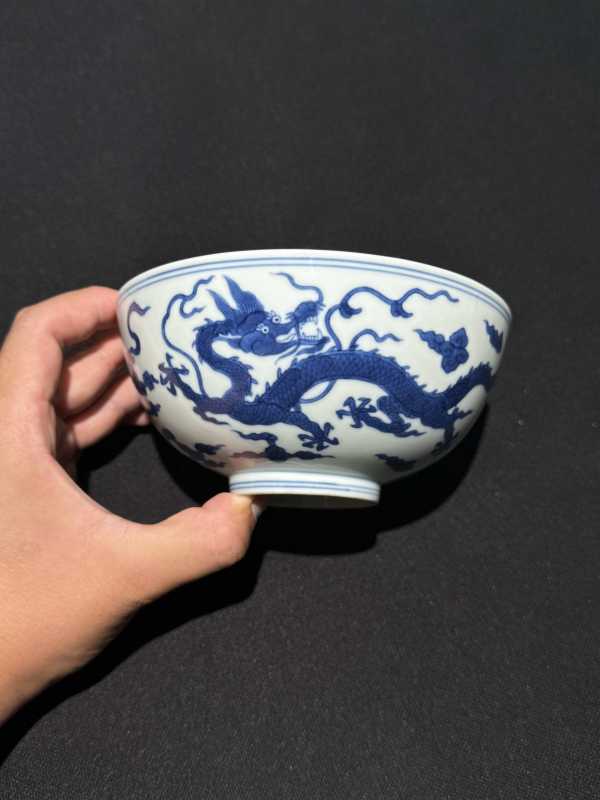 清道光 青花仿嘉窑云龙纹墩式碗 - 图3