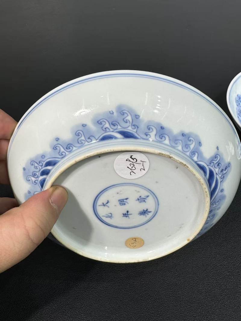 清雍正 青花鱼化龙纹盘一对 - 图7