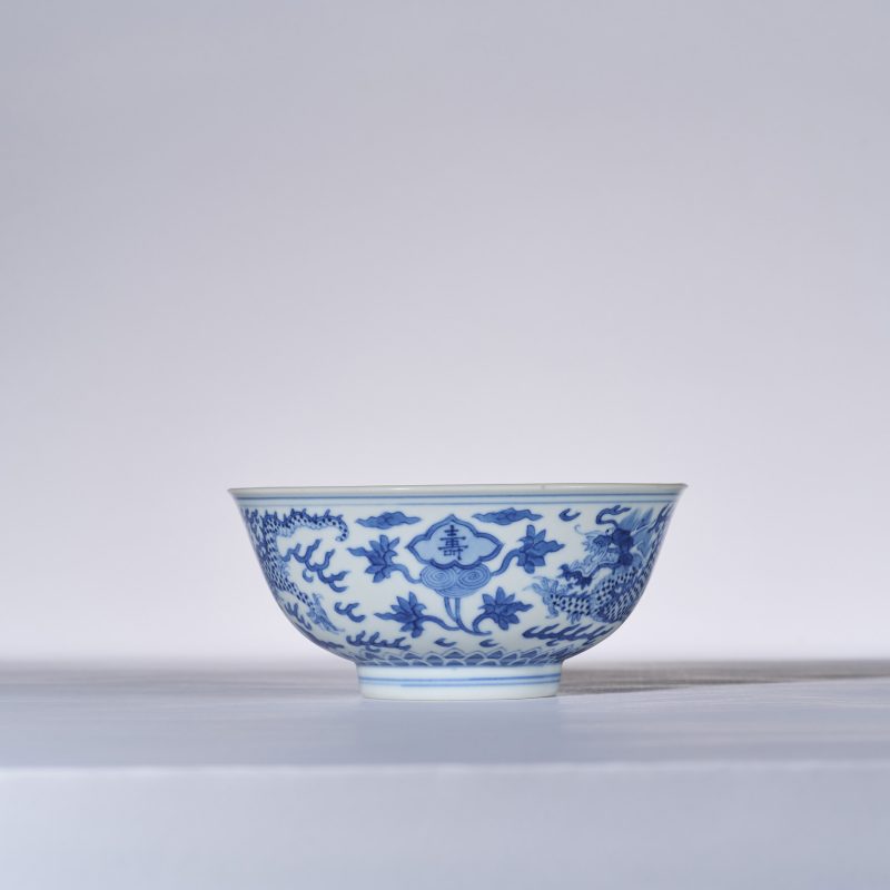 清道光 青花福寿龙纹碗 - 图5