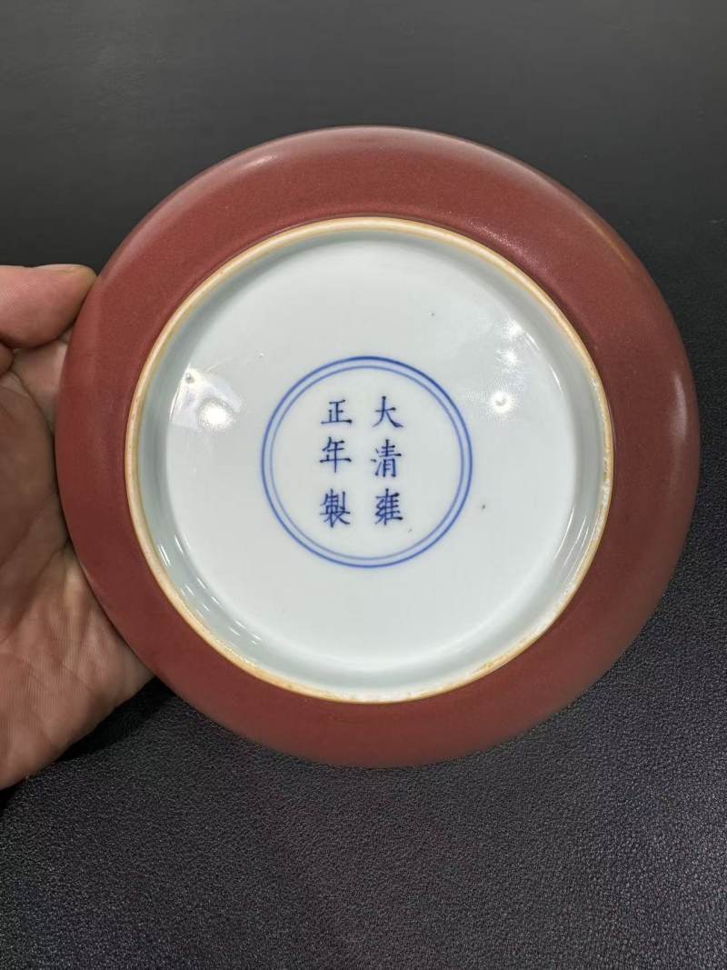 清雍正 霁红釉盘 - 图7