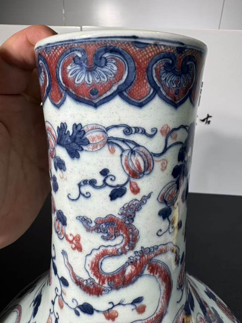清中期 青花釉里红瓜瓞绵绵螭龙纹天球瓶 - 图4