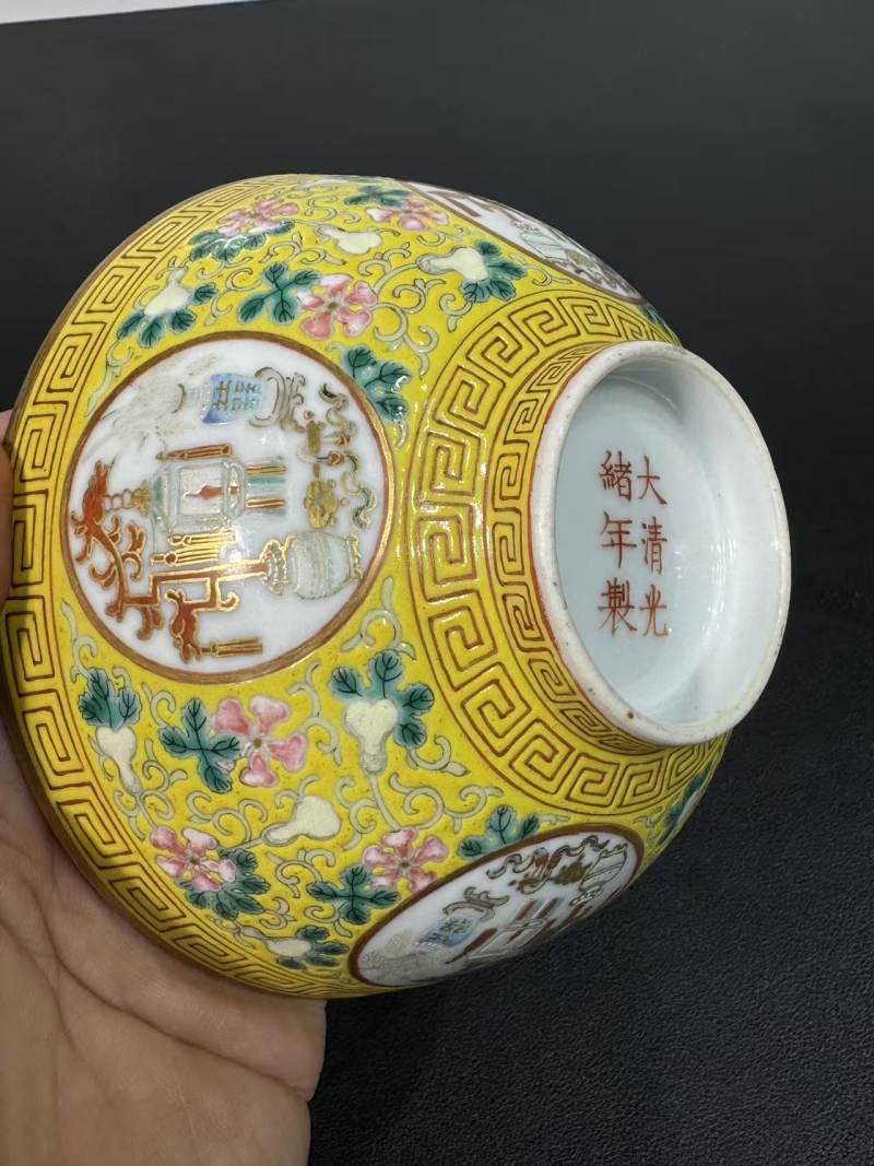 清光绪 黄地粉彩福禄万代开光五谷丰登图碗 - 图7
