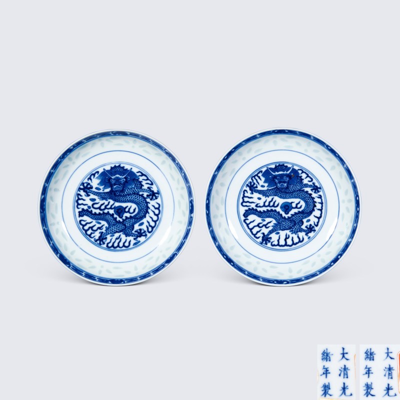 清光绪 青花龙纹盘一对 - 图1