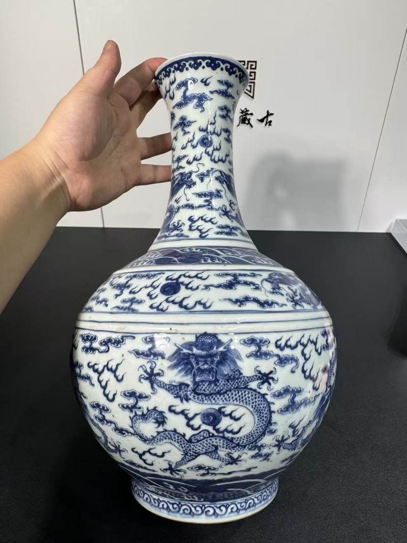 清光绪 青花九龙纹赏瓶 - 图4