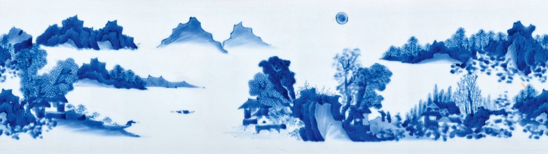 明崇祯 青花山水人物图笔海 - 图2