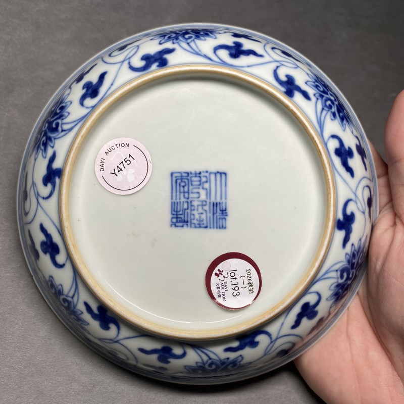 清乾隆 青花缠枝莲纹盘 - 图5