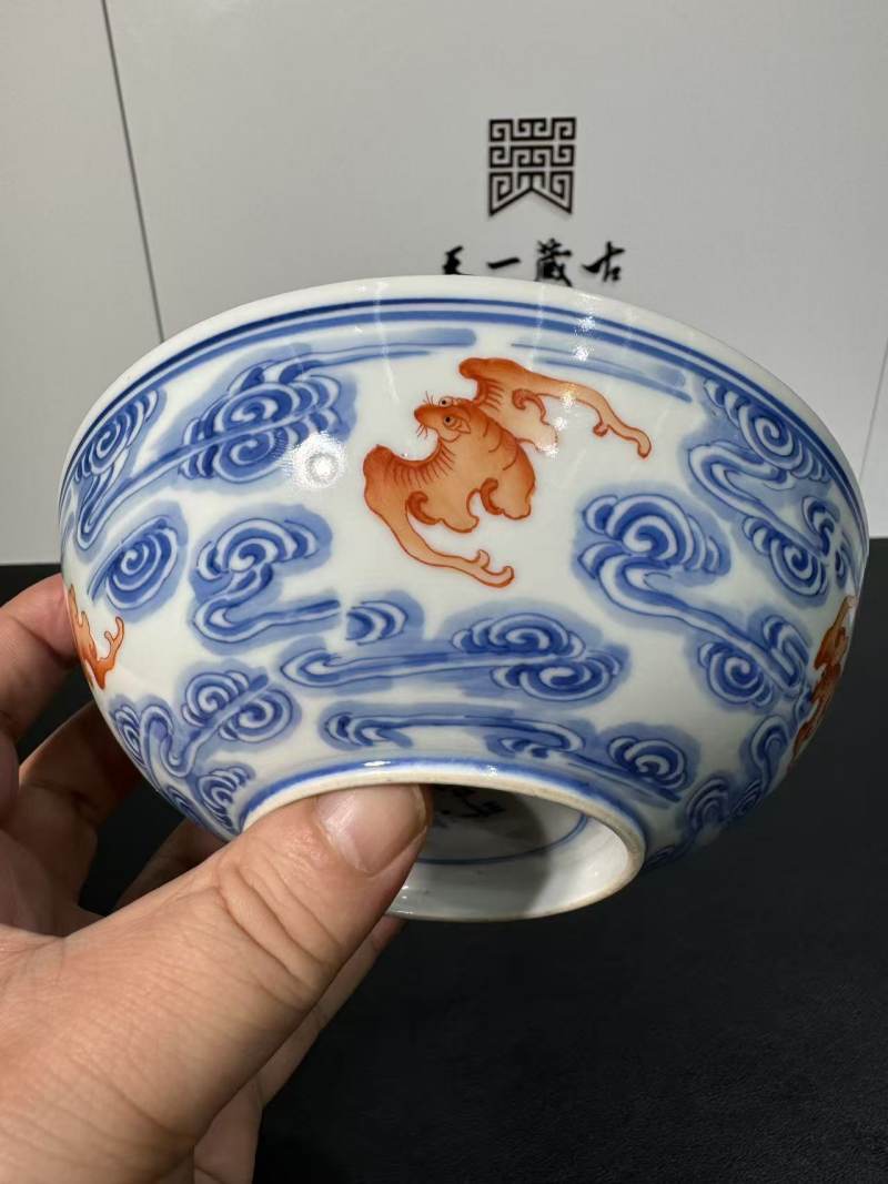 清光绪 青花矾红云蝠纹碗 - 图3