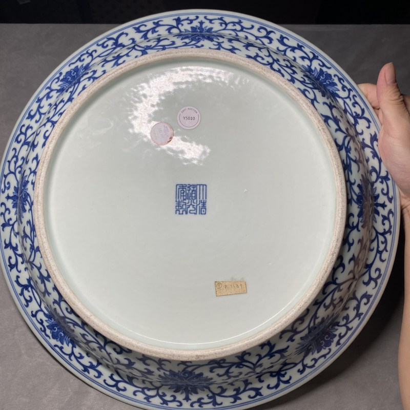 清道光 青花福寿连连纹折沿盘 - 图10