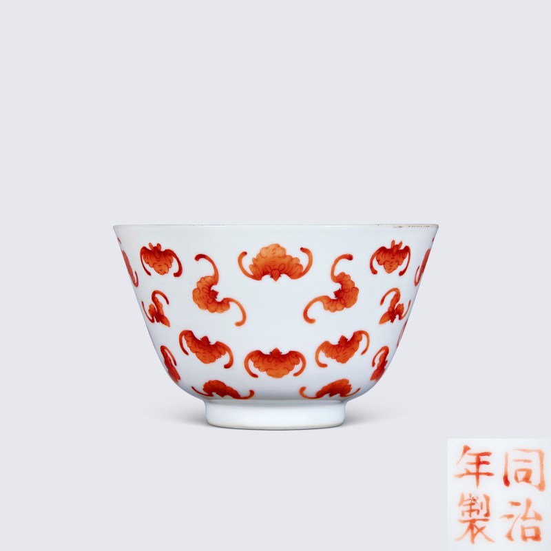 清同治 矾红云福纹杯 - 图1