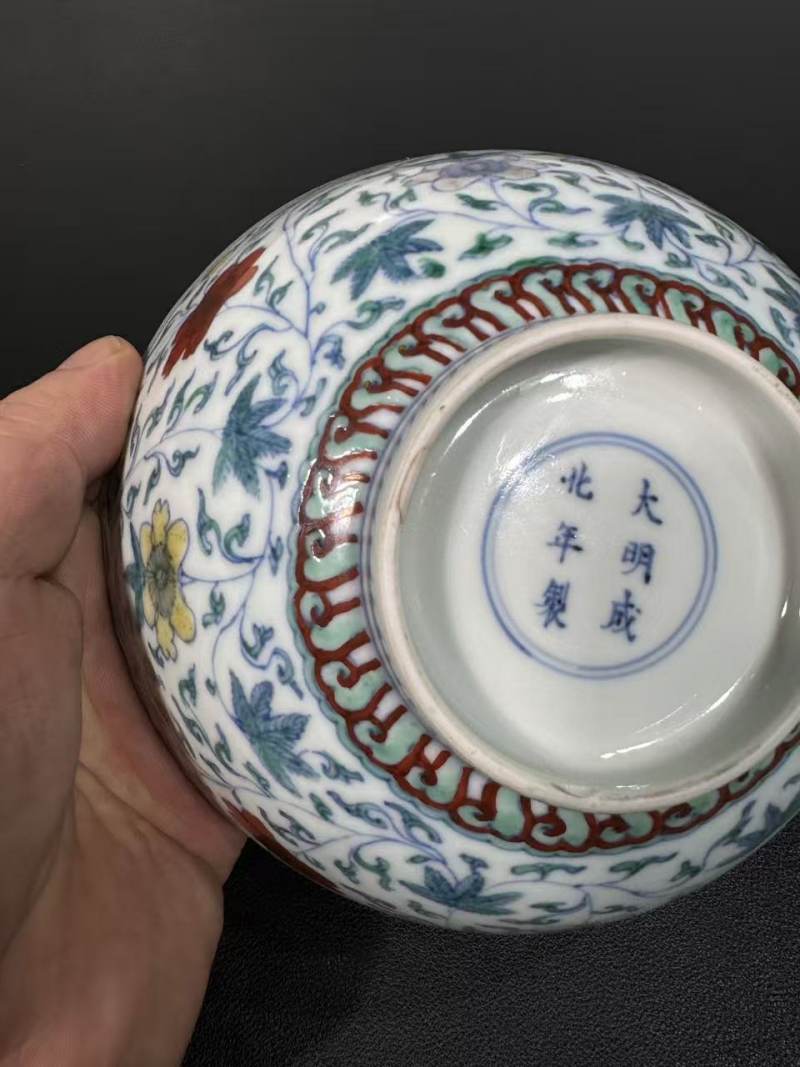 清康熙 斗彩花卉纹碗 - 图7
